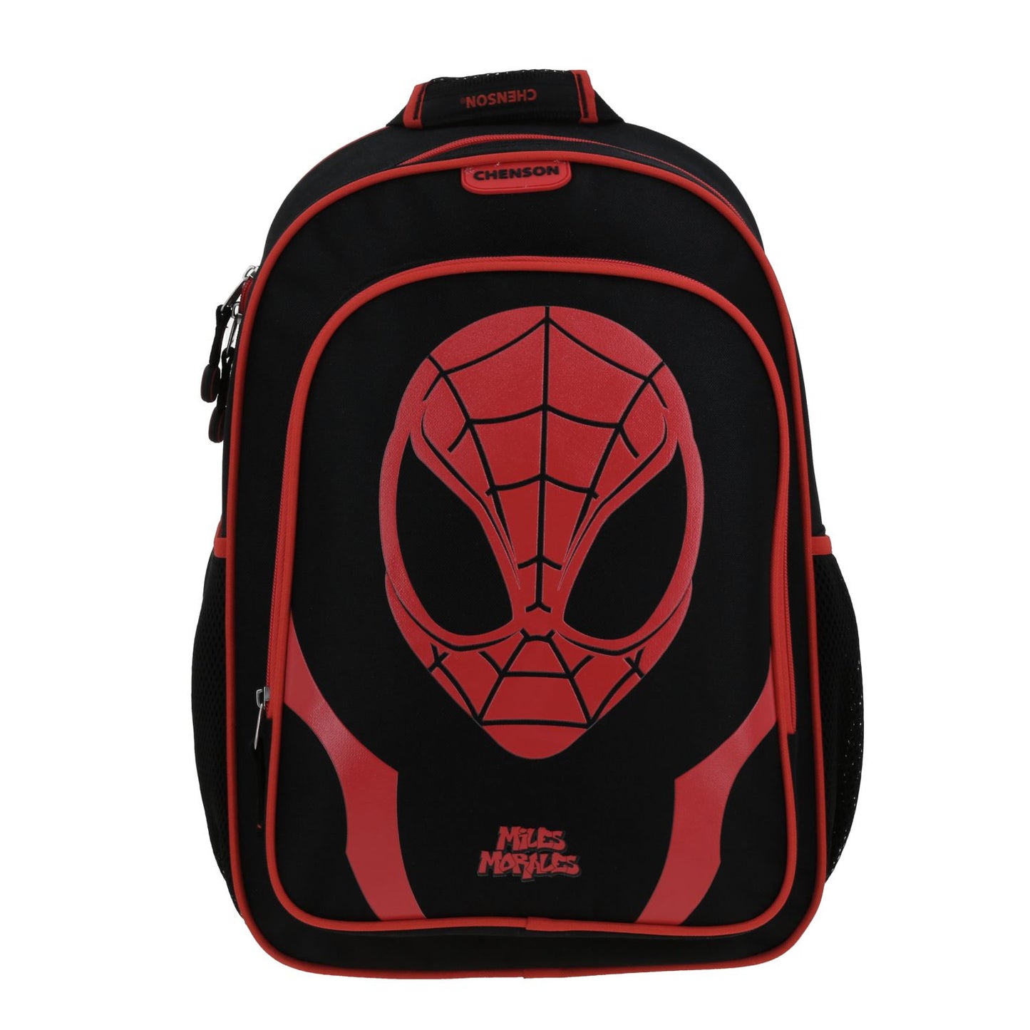 Mochila MM70598-3 SELLO