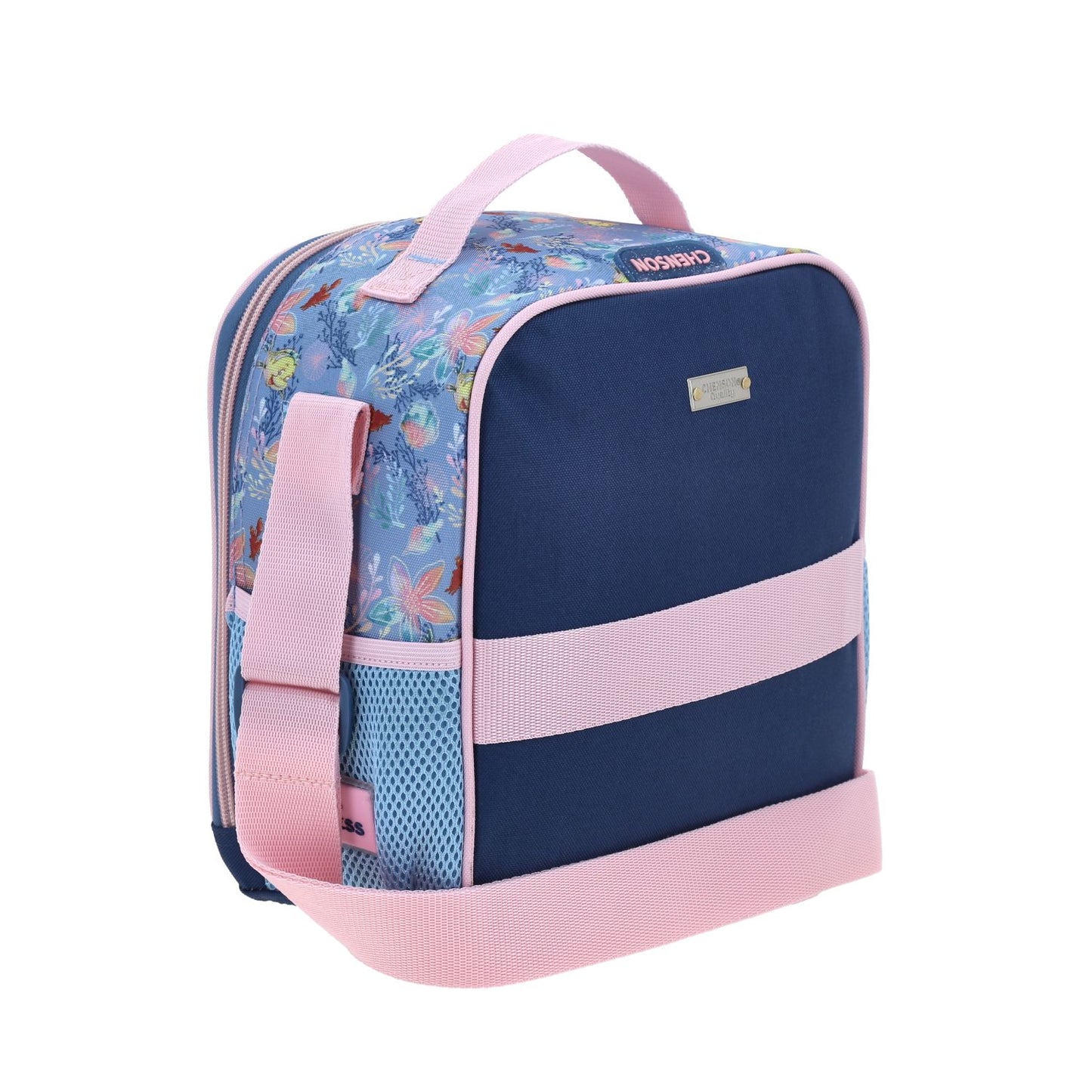 Lonchera PR70153-9 AGRY