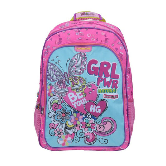 MOCHILA INFANTIL AWATA